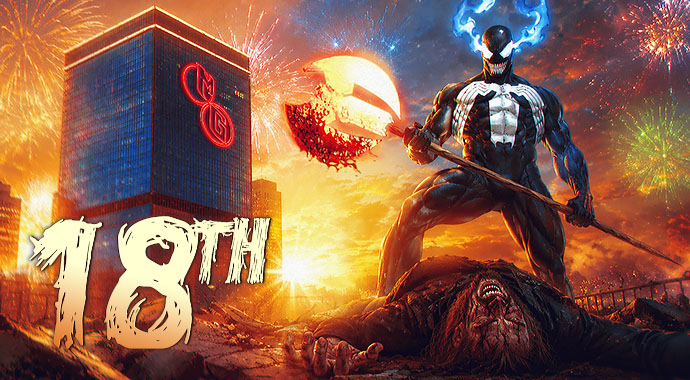 Восемнадцатая годовщина Marvel Games!